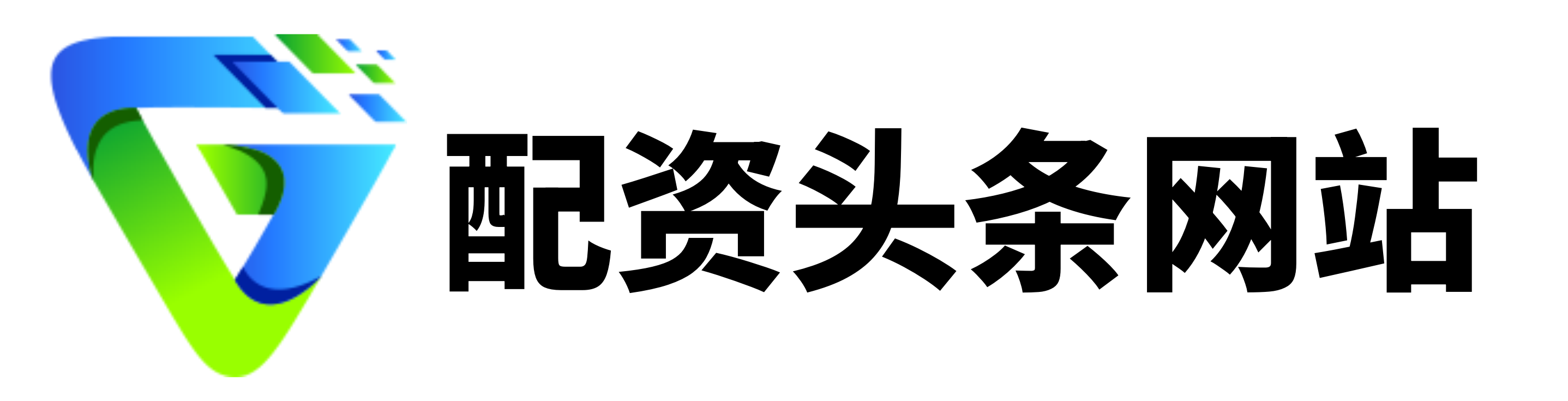 浙江配资网